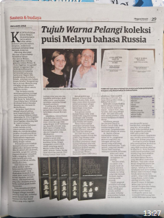        Mingguan Malaysia 3.8.2025.
